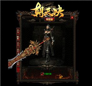 天龙八部发布网副本速通攻略：快速拿下极品装备