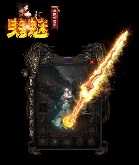 天龙八部新手村最快升级路线攻略