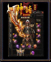 天龙八部如何高效打怪与赚钱技巧