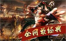 天龙八部发布网装备镶嵌攻略：如何最大化属性提升