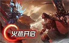 天龙八部发布网跨服战斗必胜技巧：如何称霸全服