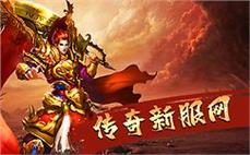 天龙八部发布网副本掉落装备详解：哪些副本最值得刷