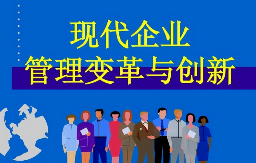 湖南企业软件开发项目的网络运维优化策略及常见问题应对